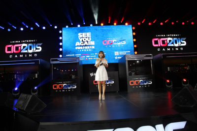 冬日激情！CIG2015电子竞技大会上半区决赛火热开战