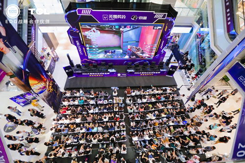 TCL宣布重奖EDG《无畏契约》全球冠军赛夺冠，助推电竞信息科技发展