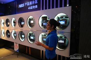 花园式开放工厂 广东好帮手电子科技园的电竞信息科技新篇章